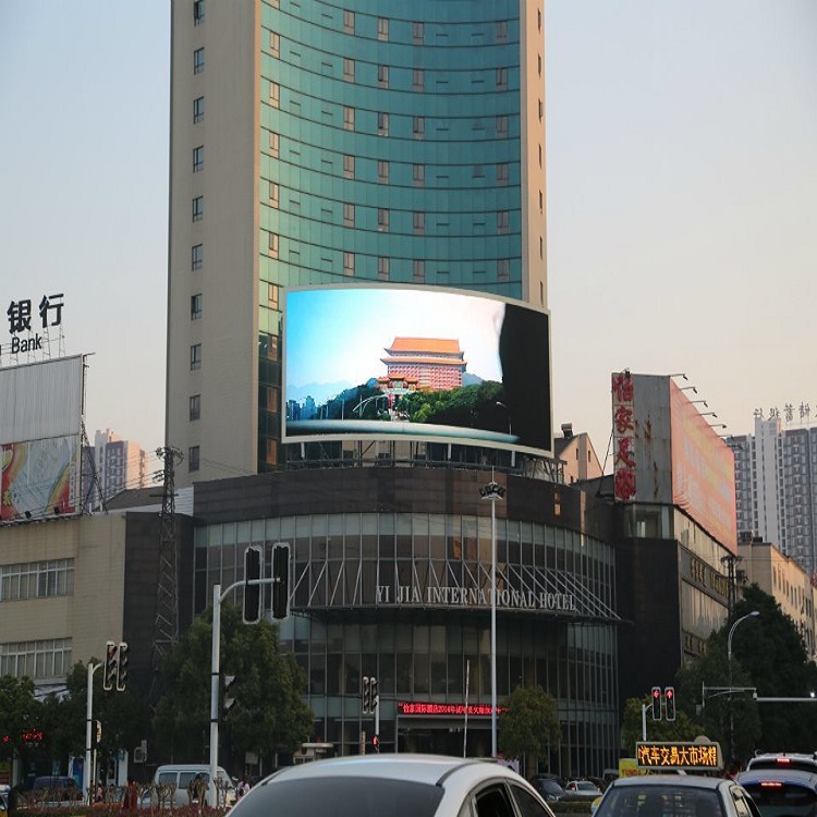 江西省戶外P8弧形全彩顯示屏280平方安裝、調(diào)試完成 。